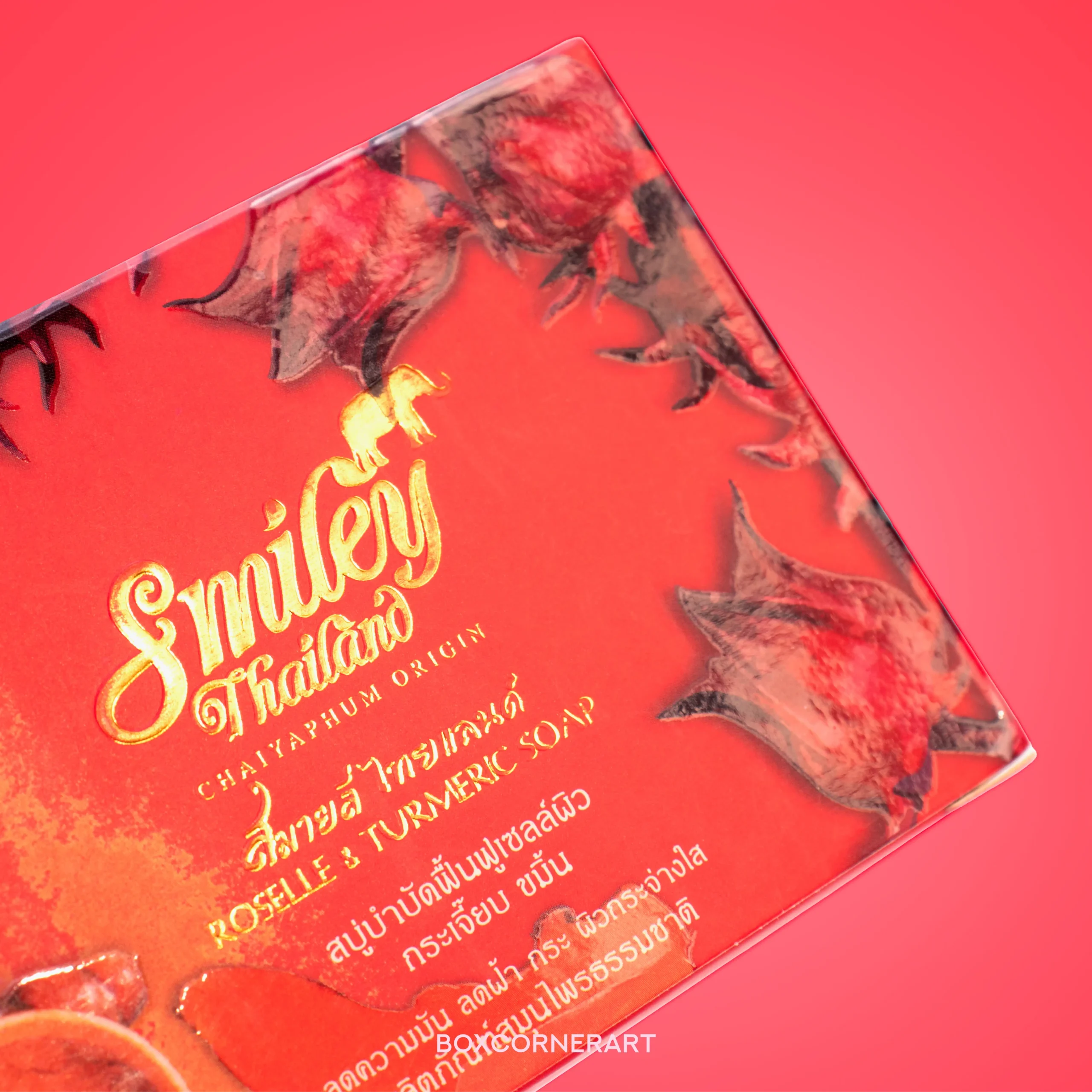 Smiley Soap Box - Image 2