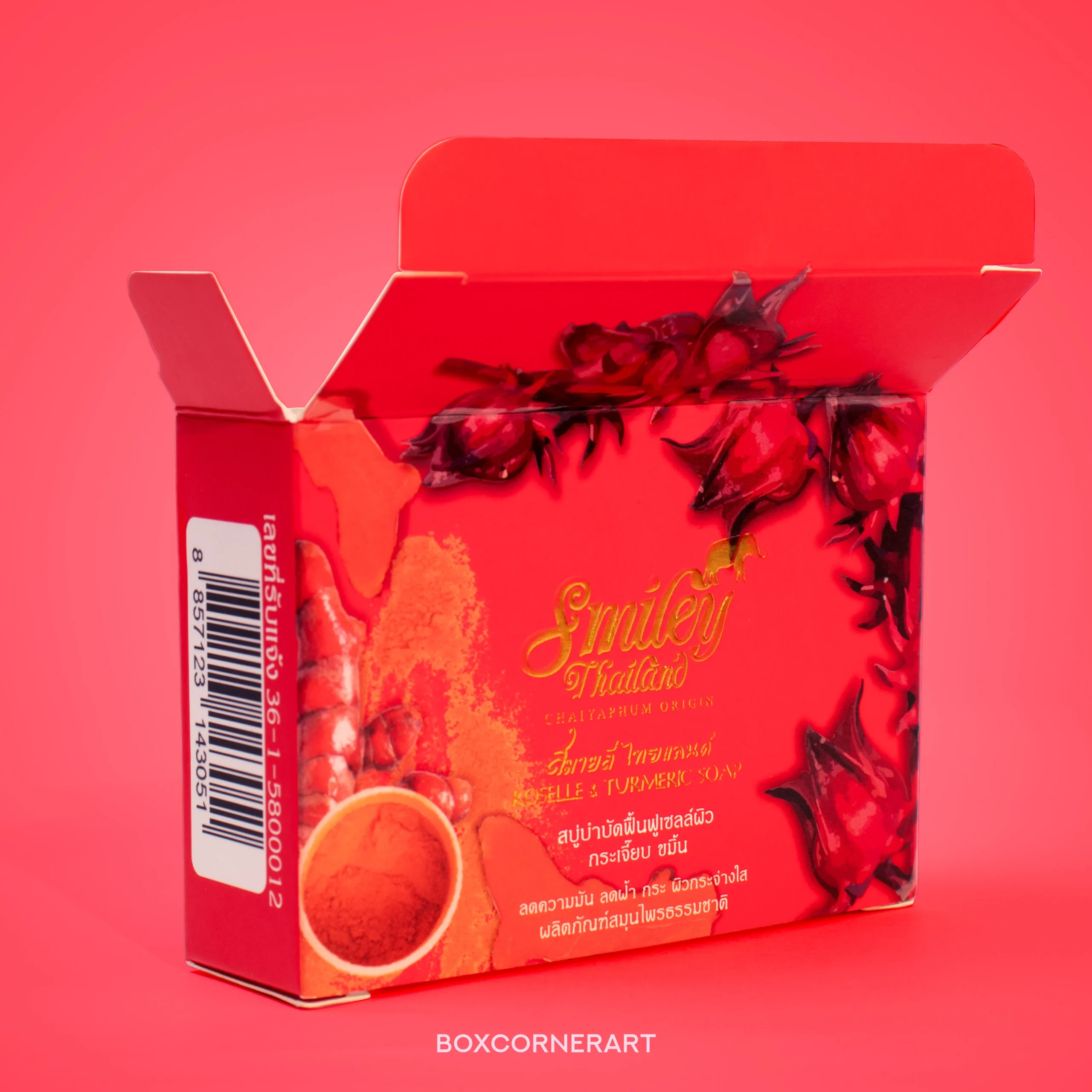 Smiley Soap Box - Image 3