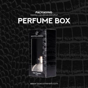 Perfume Box