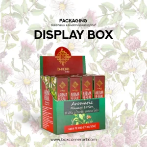 Display Box