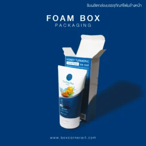 Foam Box