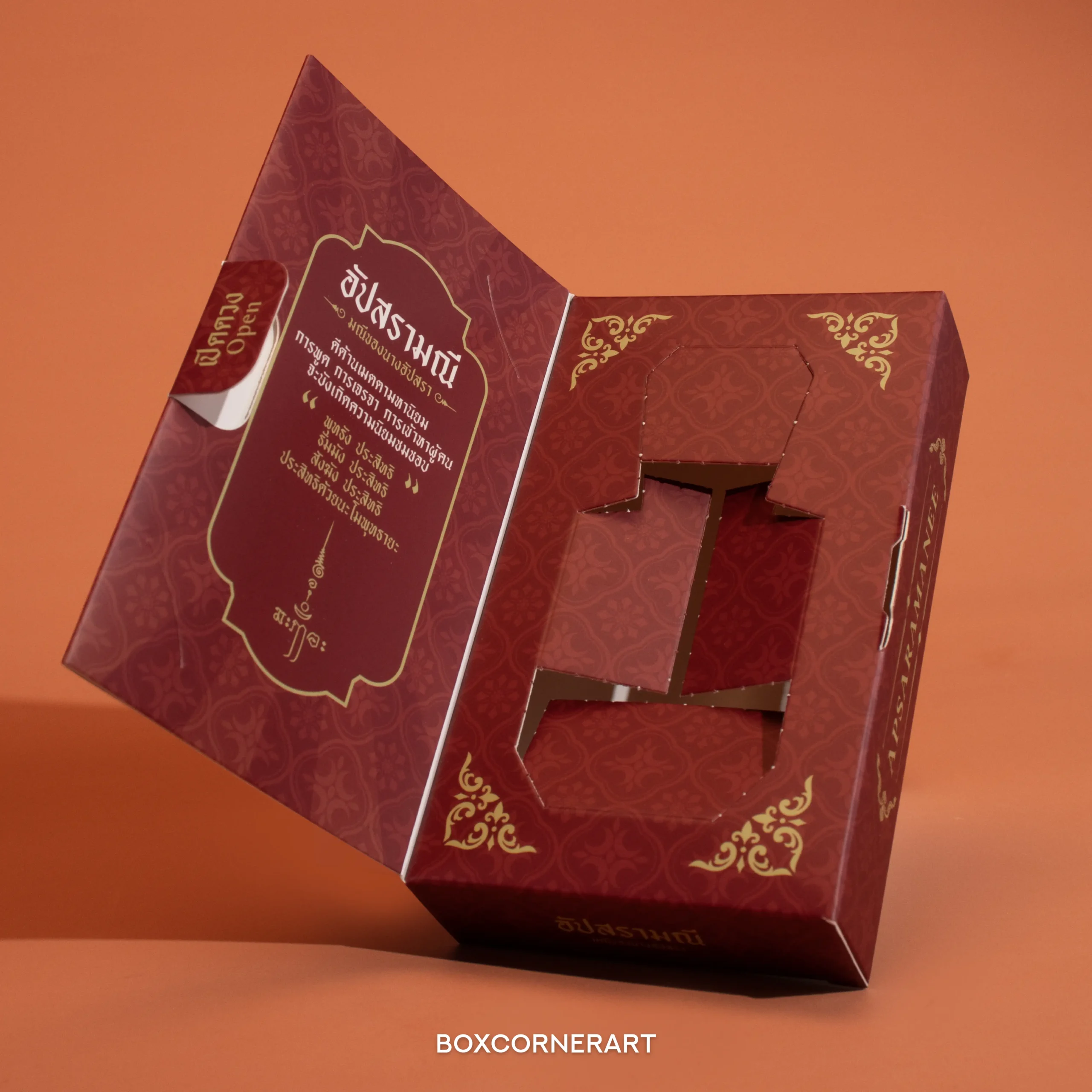 Apsaramanee Perfume Box - Image 3