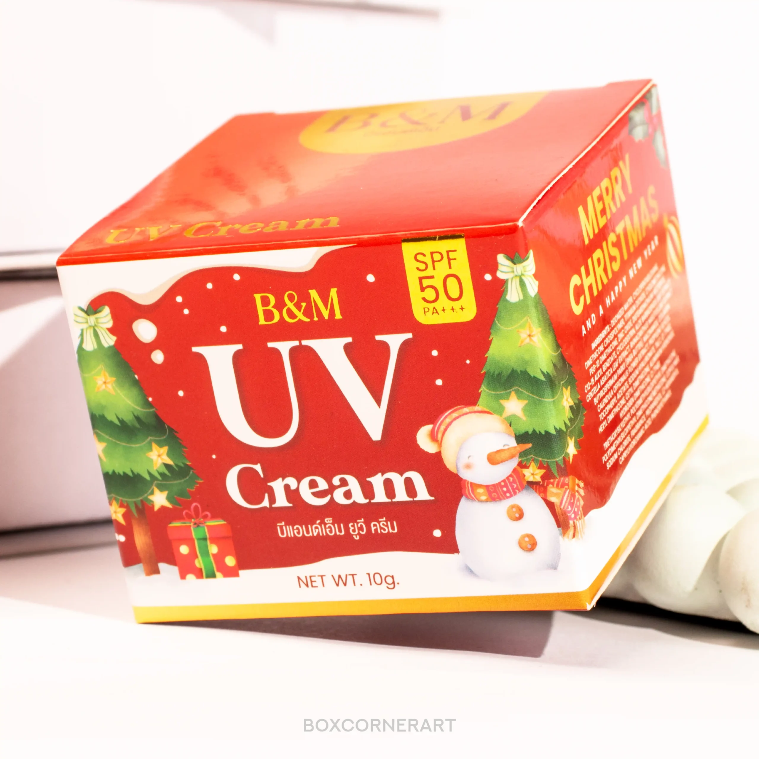 กล่องครีมคริสต์มาส