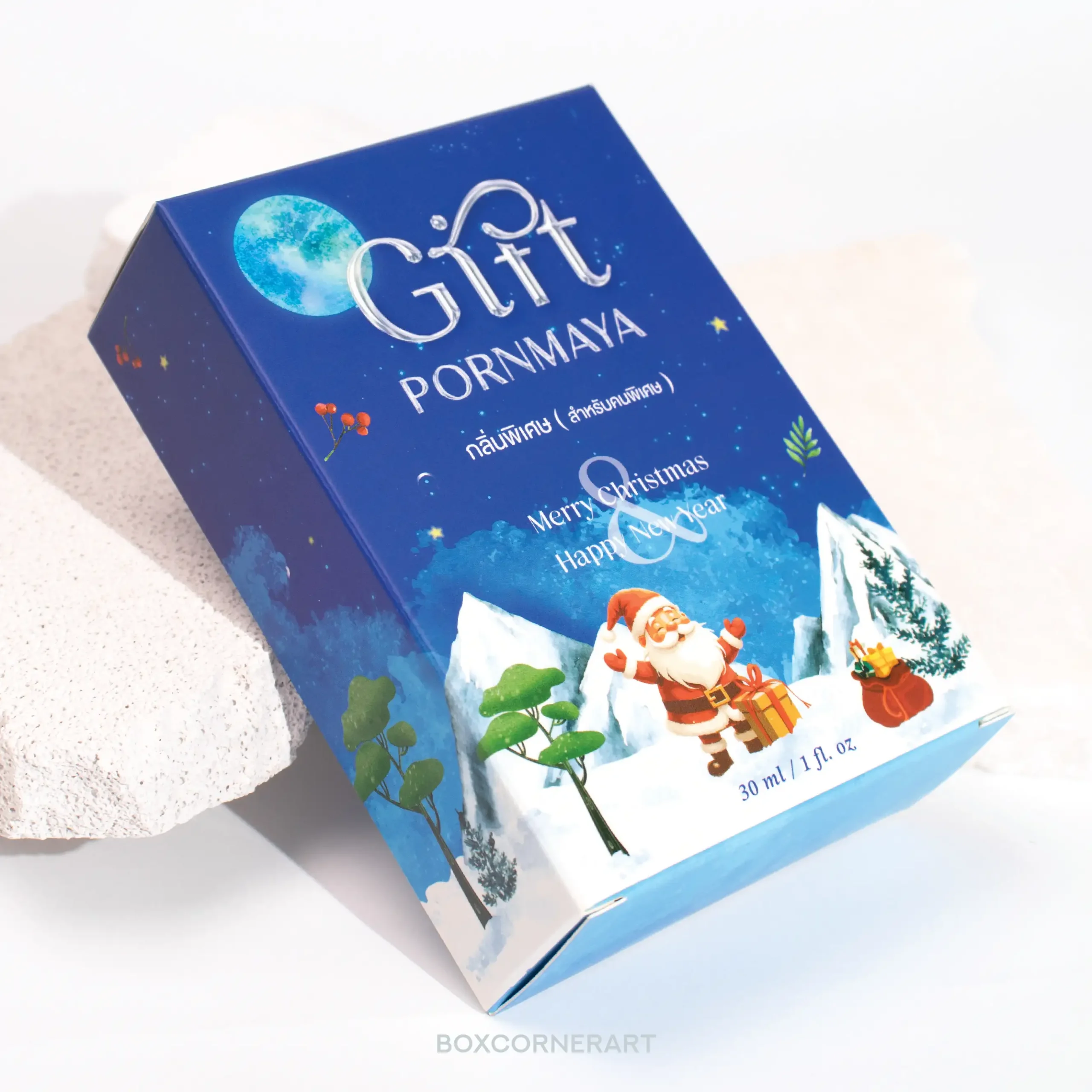 Gift Pornmaya Perfume Box - Image 2