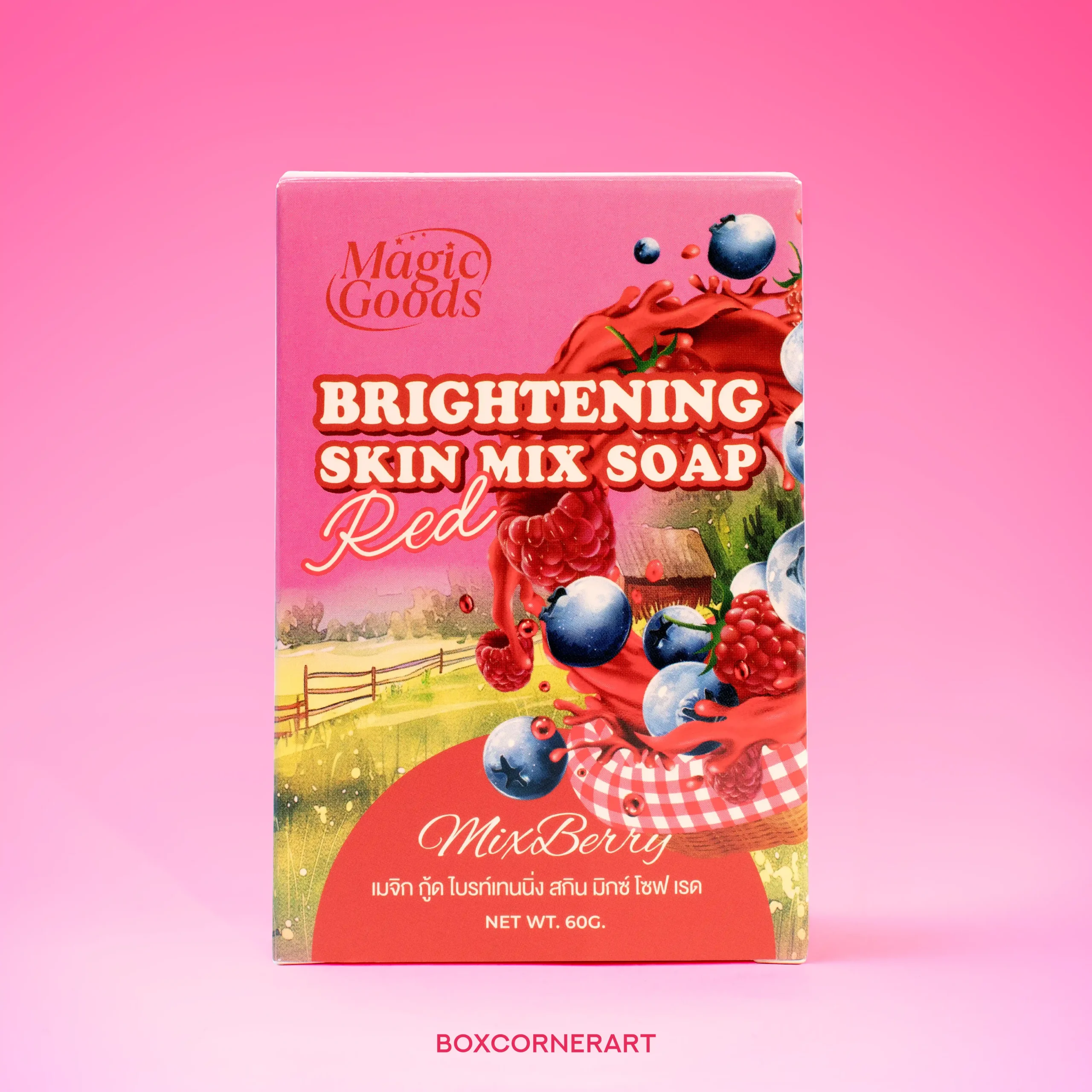 Magic Goods Box - Image 2